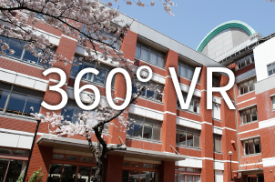 VR Campus Tour