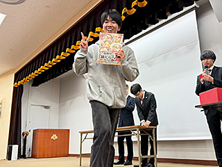 抽選会